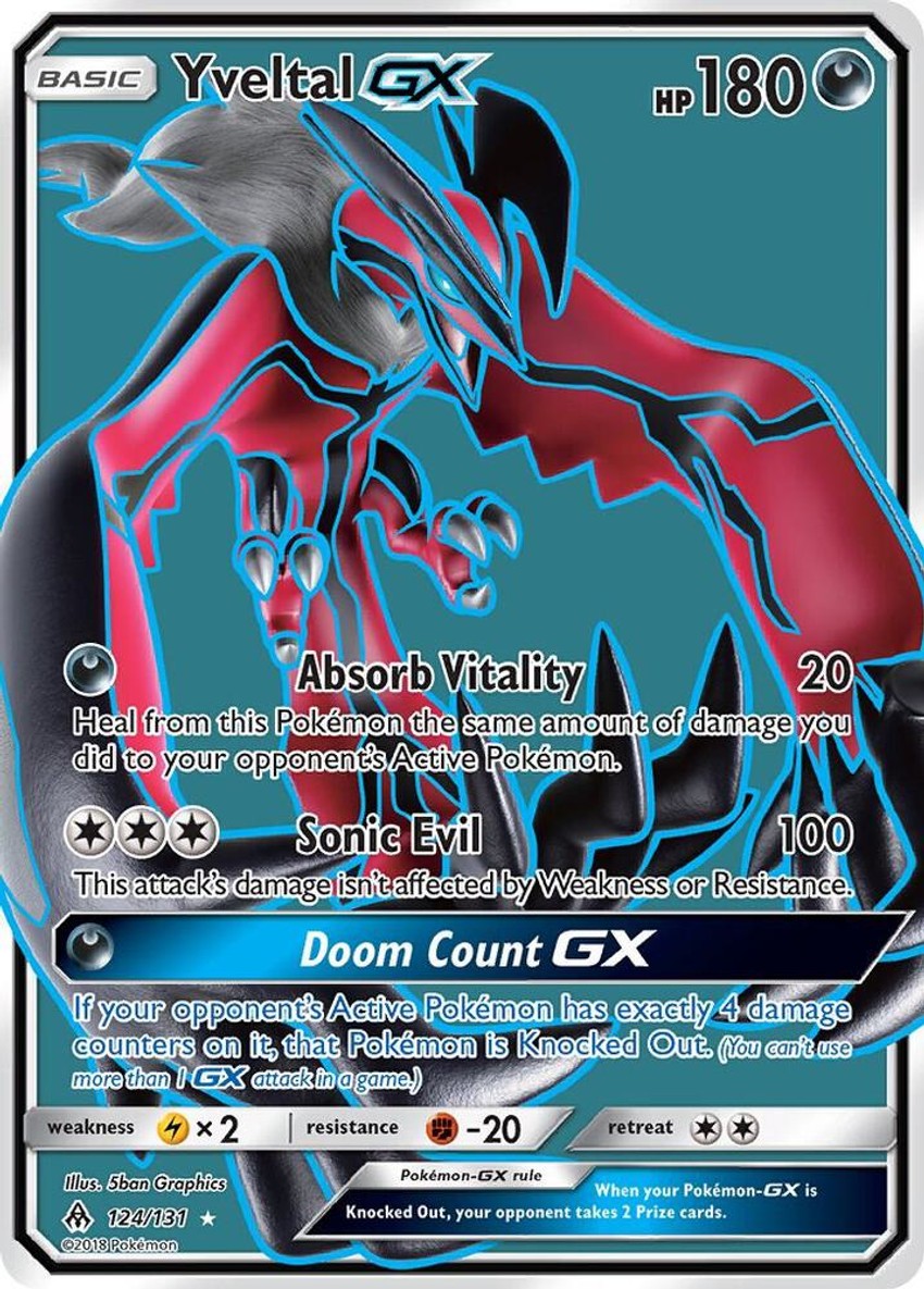 伊裴爾塔爾 GX (Full Art)