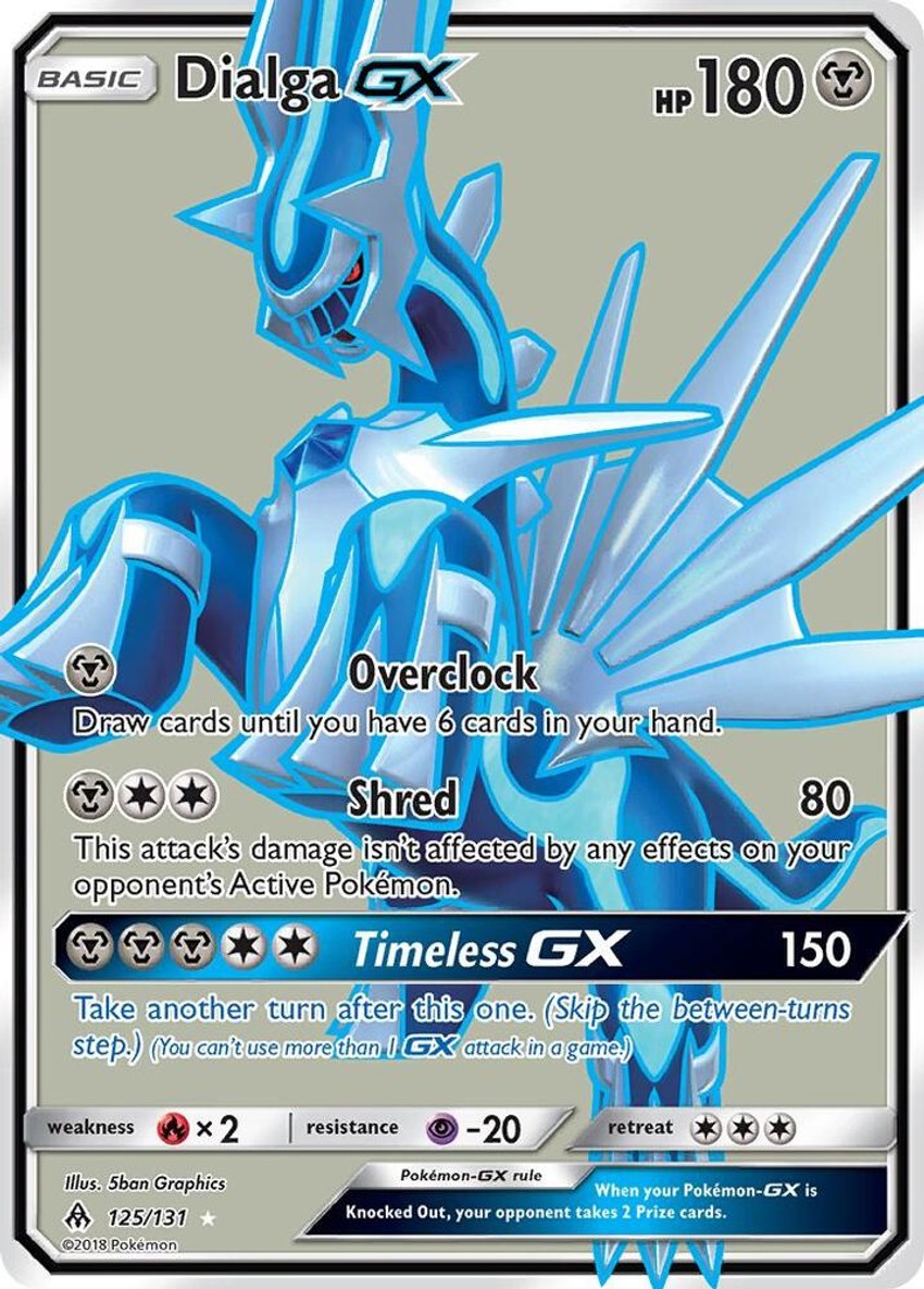 帝牙盧卡 GX (Full Art)
