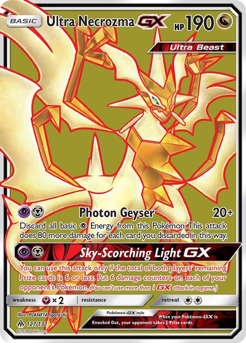 Ultra 奈克洛茲瑪 GX (Full Art)