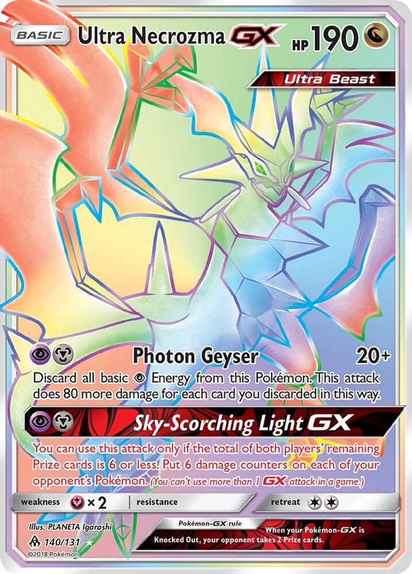 Ultra 奈克洛茲瑪 GX