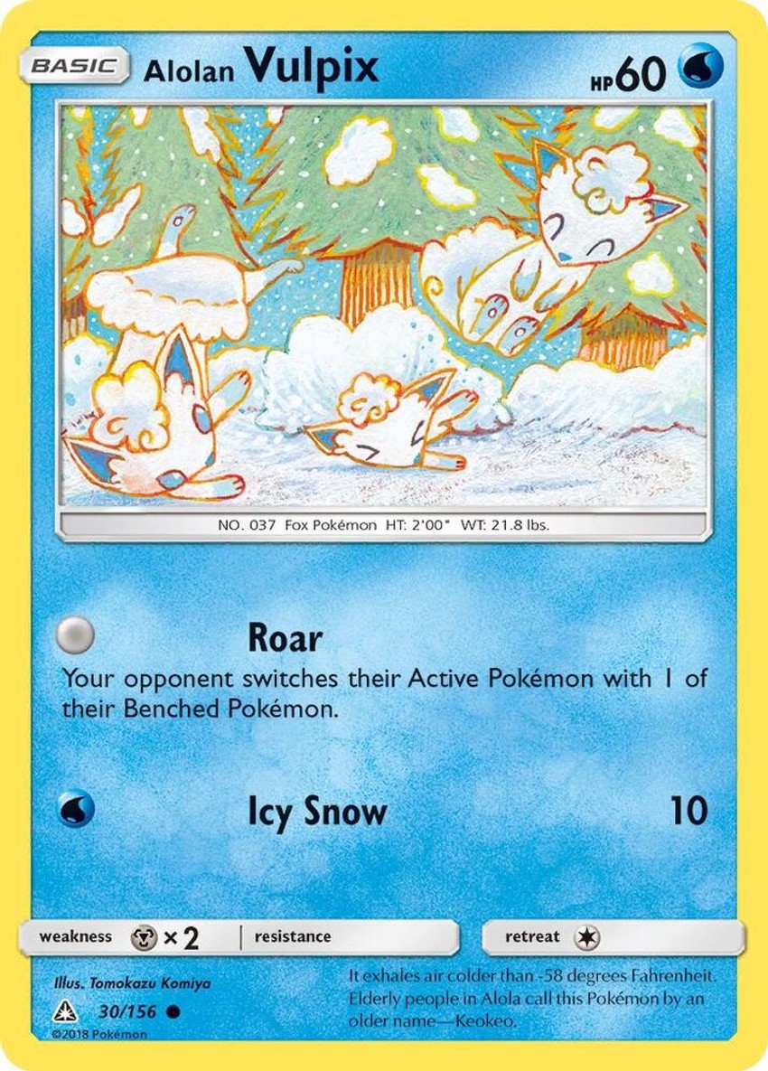 Alolan 六尾