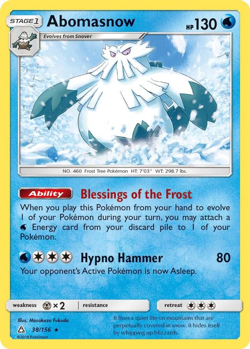 暴雪王