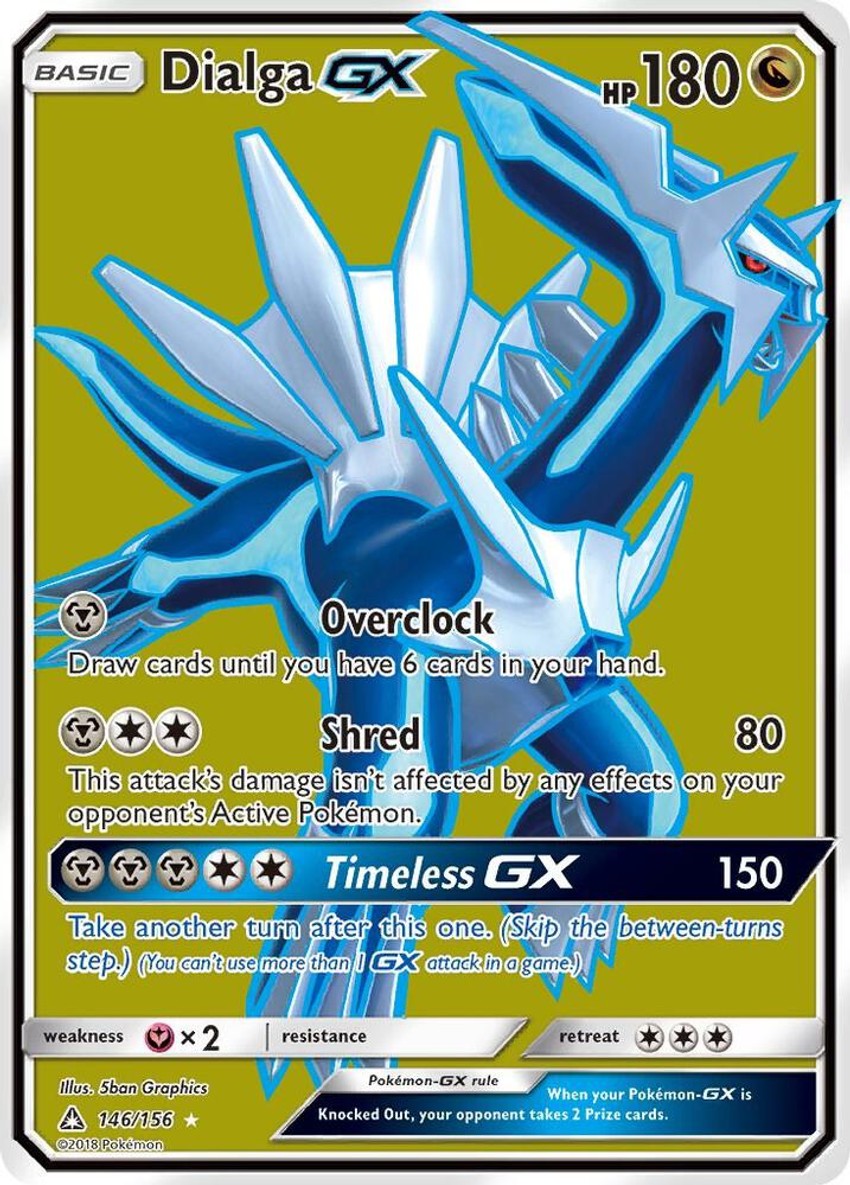 帝牙盧卡 GX (Full Art)