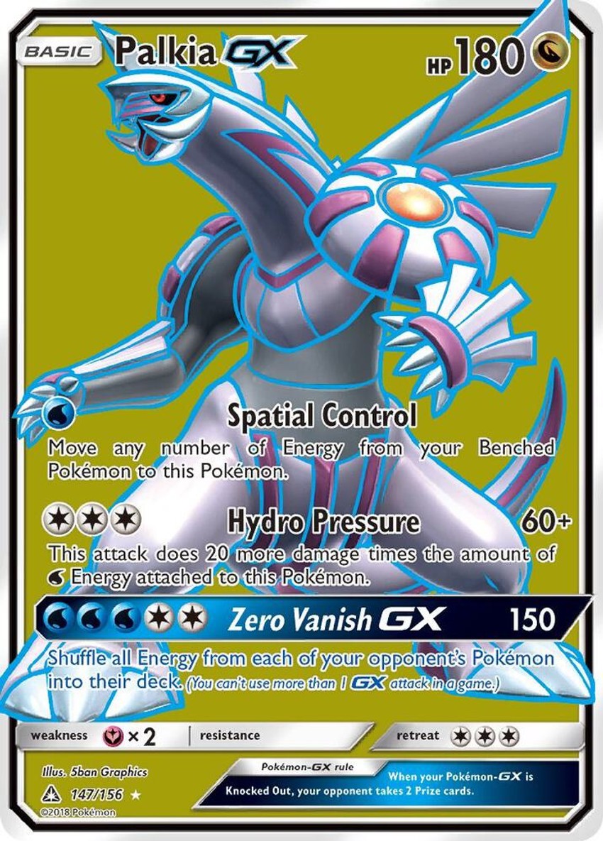 帕路奇亞 GX (Full Art)
