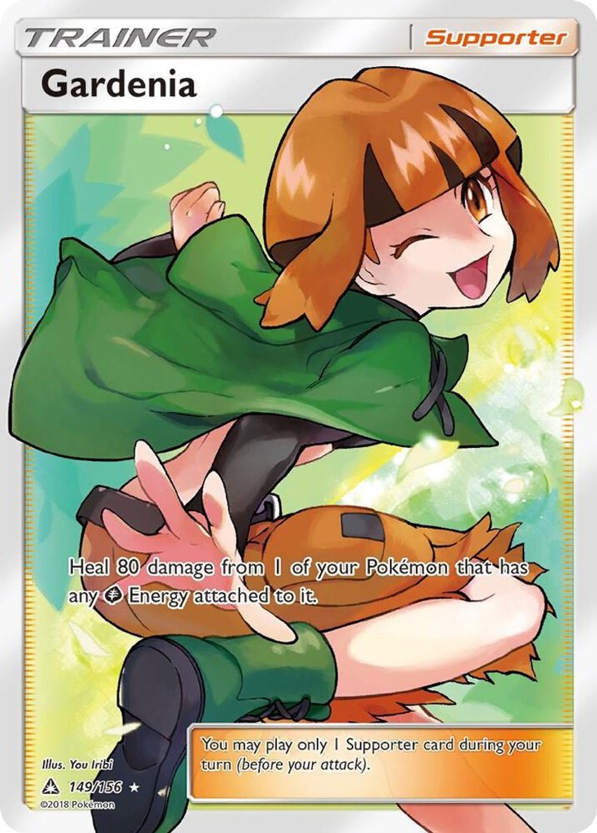 Gardenia (Full Art)