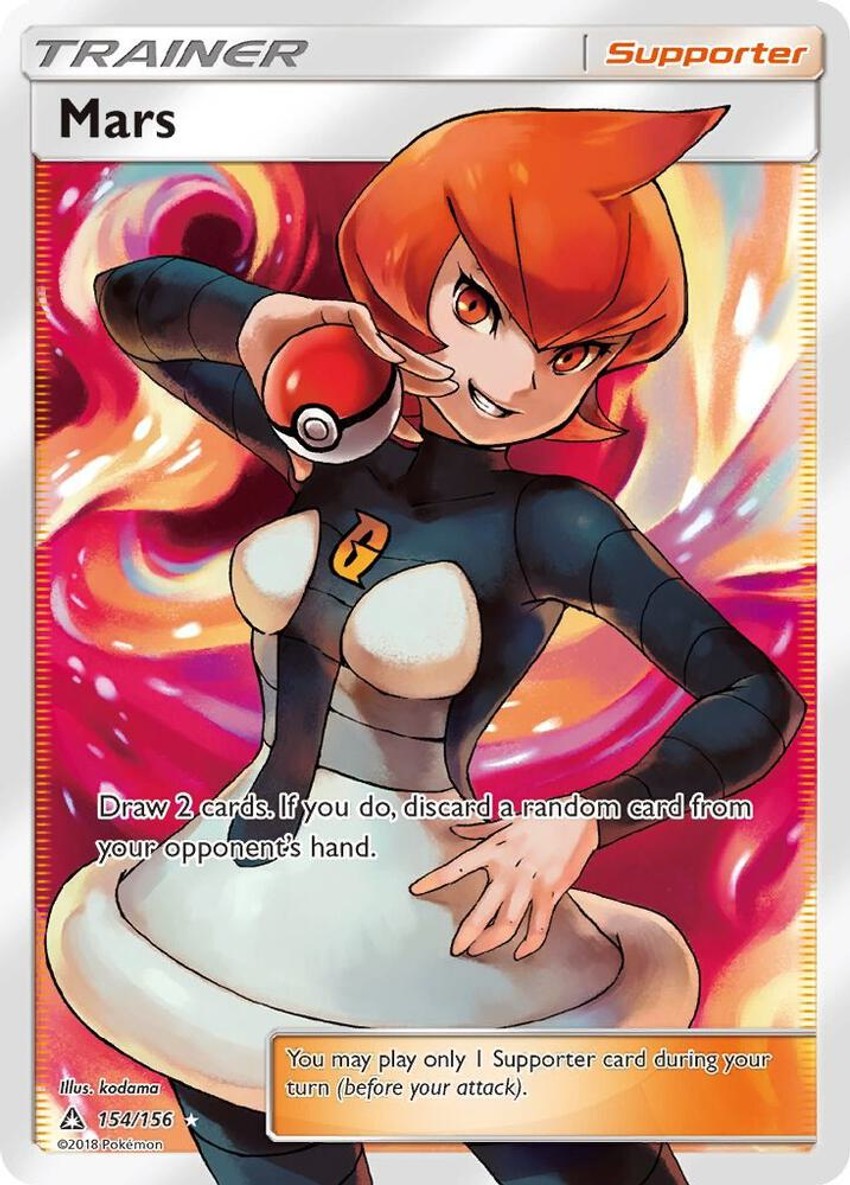 Mars (Full Art)