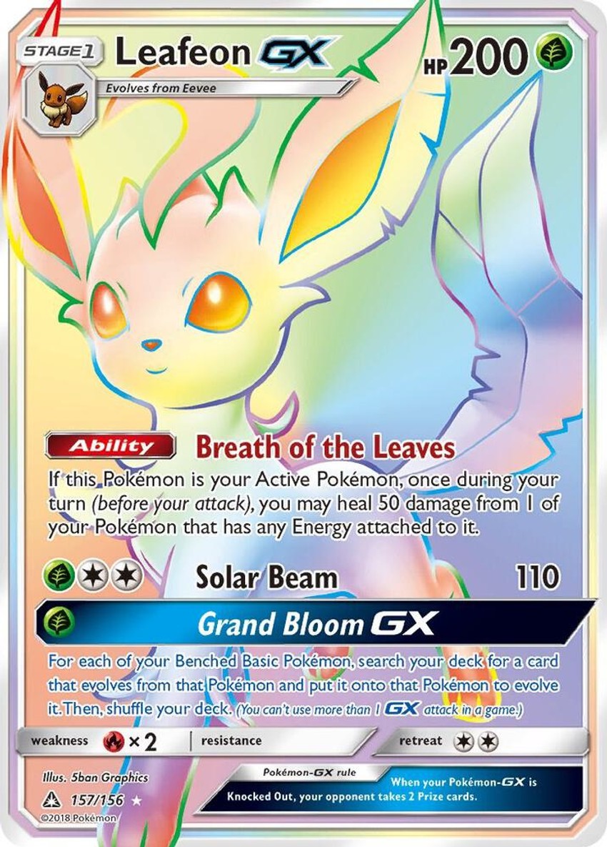 葉伊布 GX (Secret Rare)