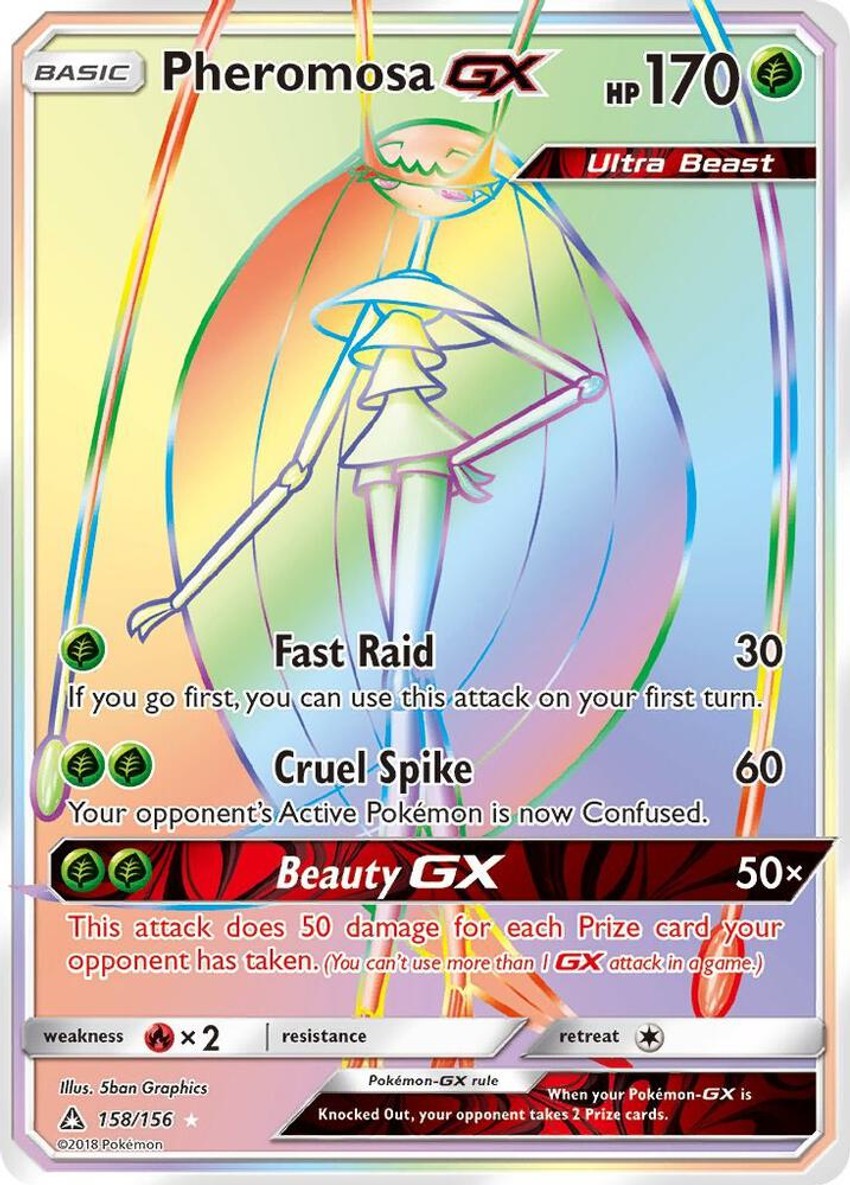 費洛美螂 GX (Secret Rare)