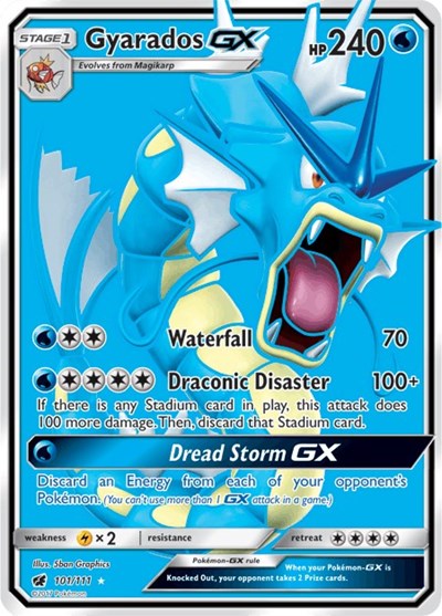 暴鯉龍 GX (Full Art)