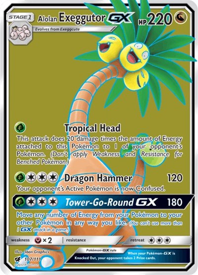 Alolan 椰蛋樹 GX (Full Art)