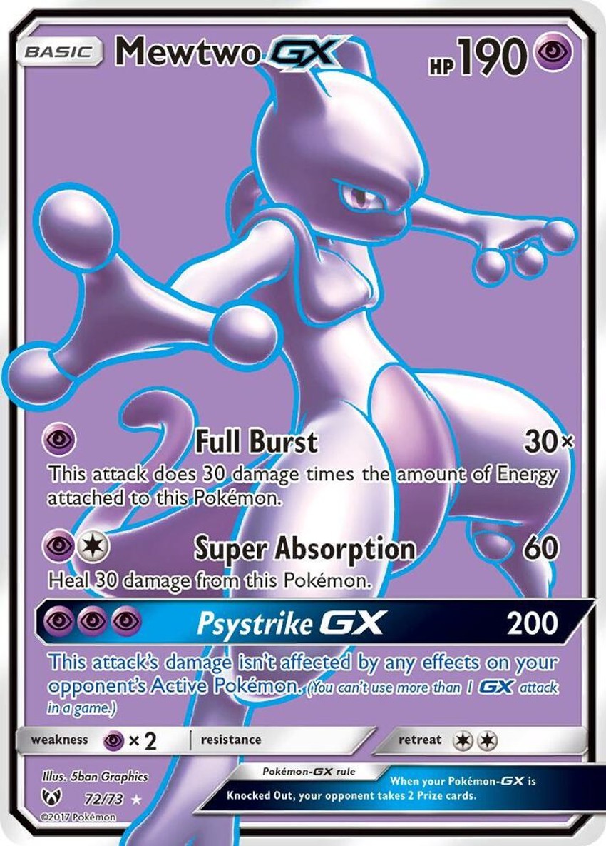 超夢 GX (Full Art)
