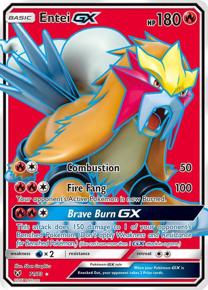 炎帝 GX (Full Art)