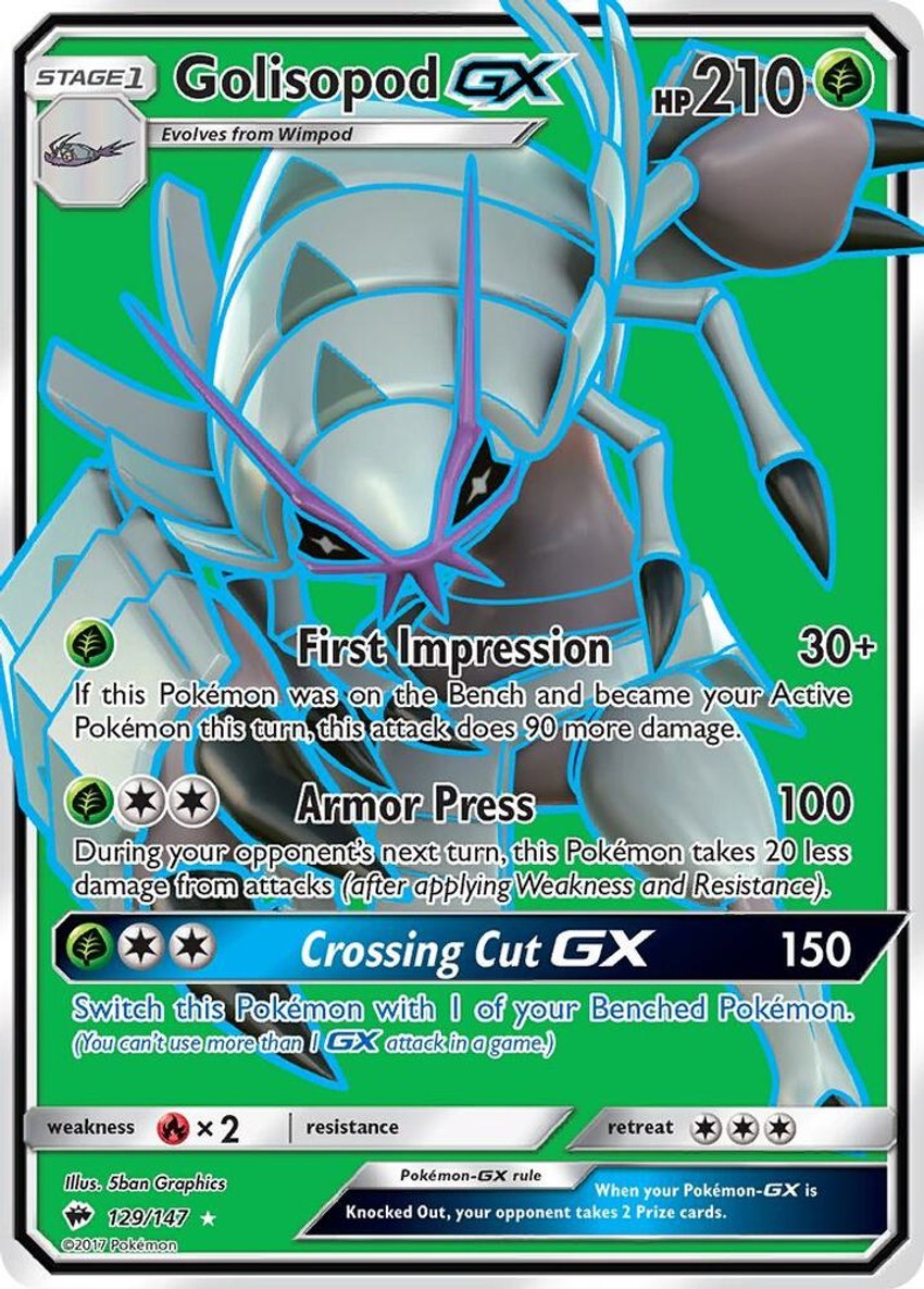 具甲武者 GX (Full Art)