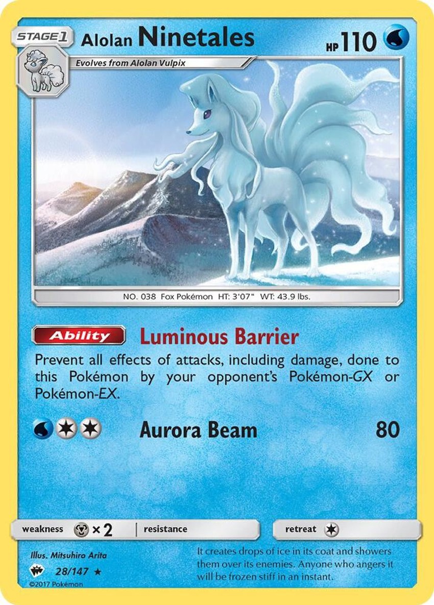 Alolan 九尾