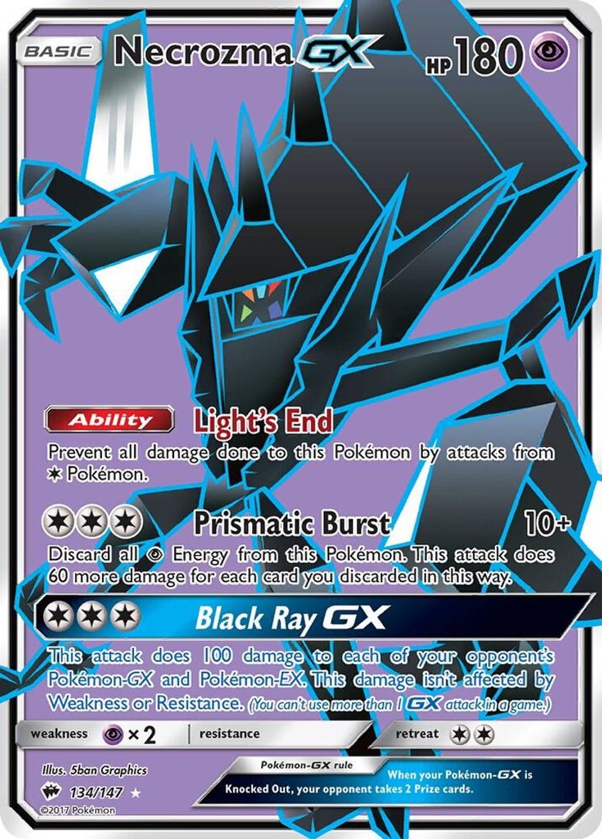 奈克洛茲瑪 GX (Full Art)