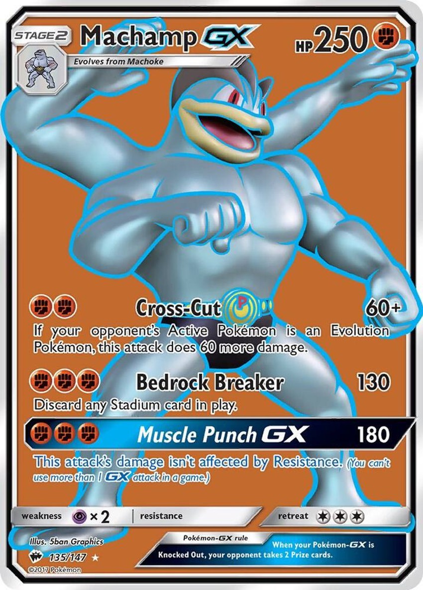 怪力 GX (Full Art)