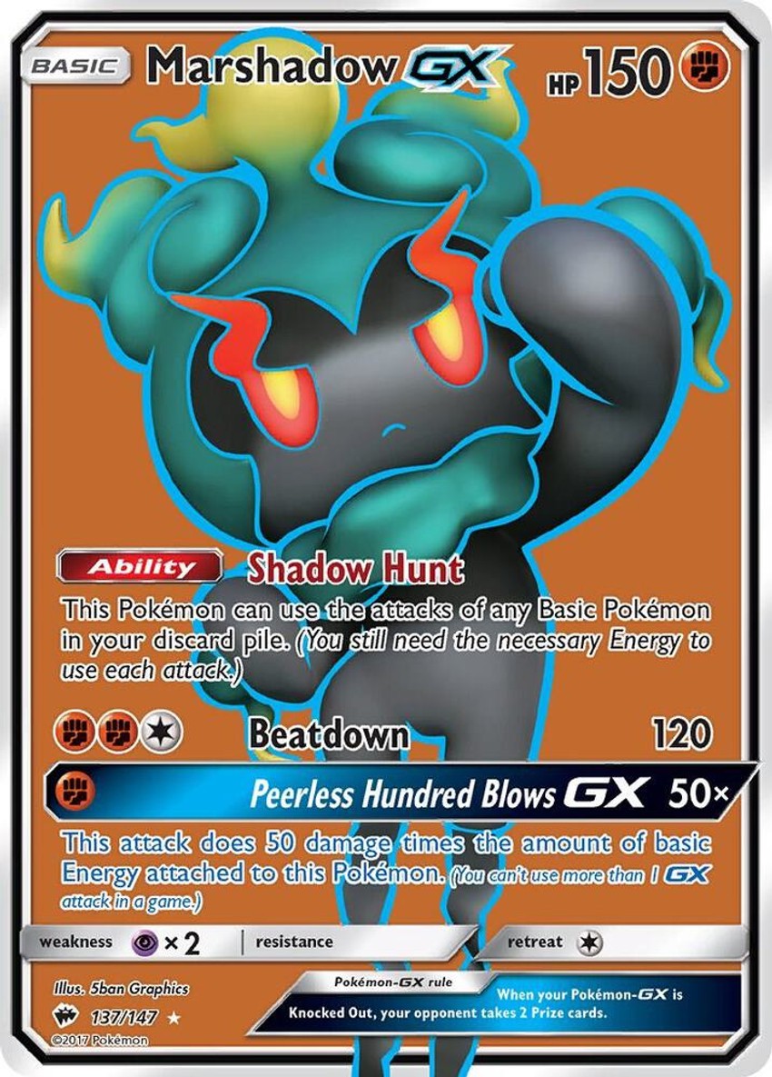 瑪夏多 GX (Full Art)