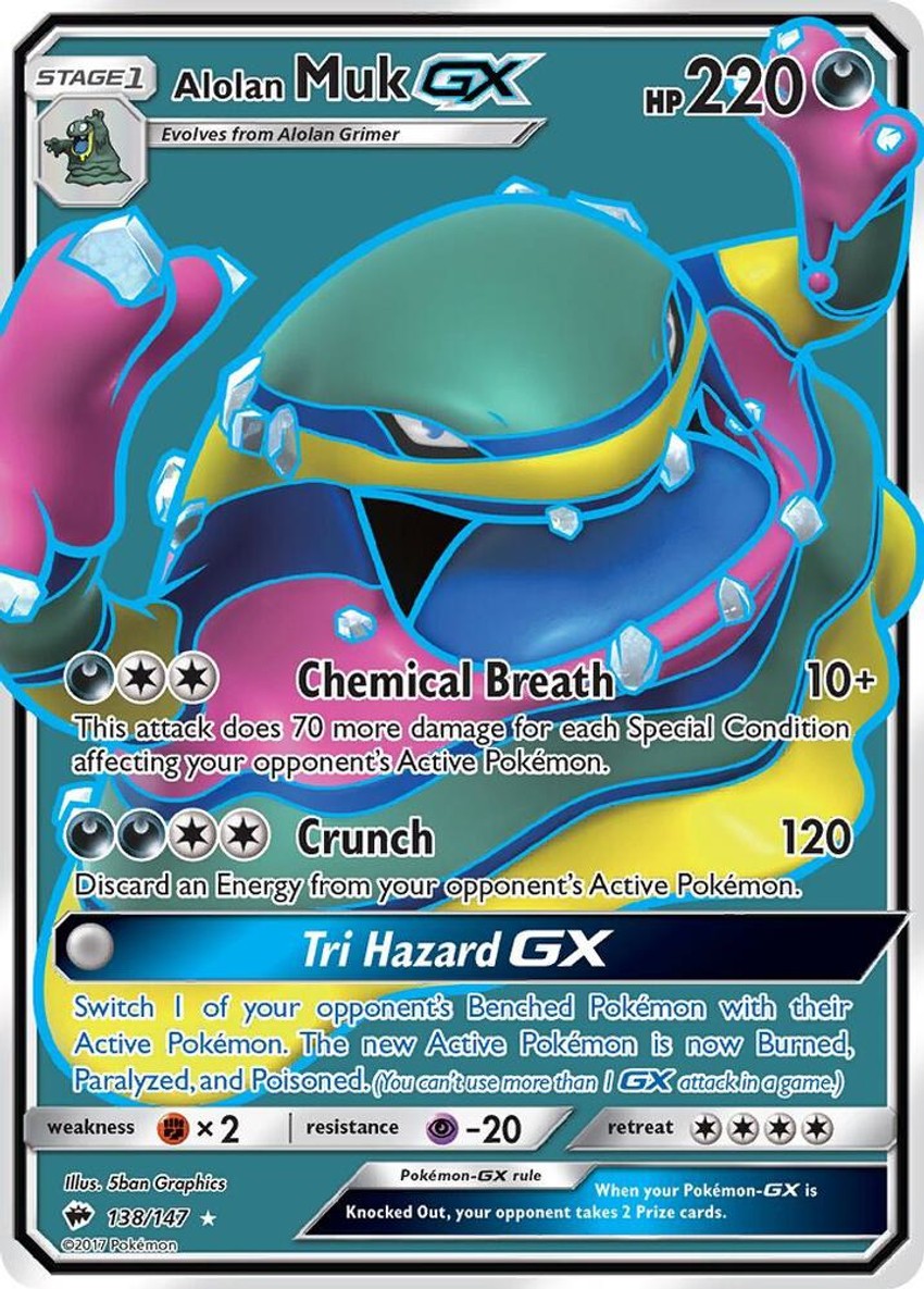 Alolan 臭臭泥 GX (Full Art)