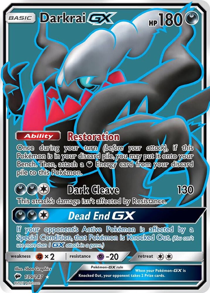 達克萊伊 GX (Full Art)