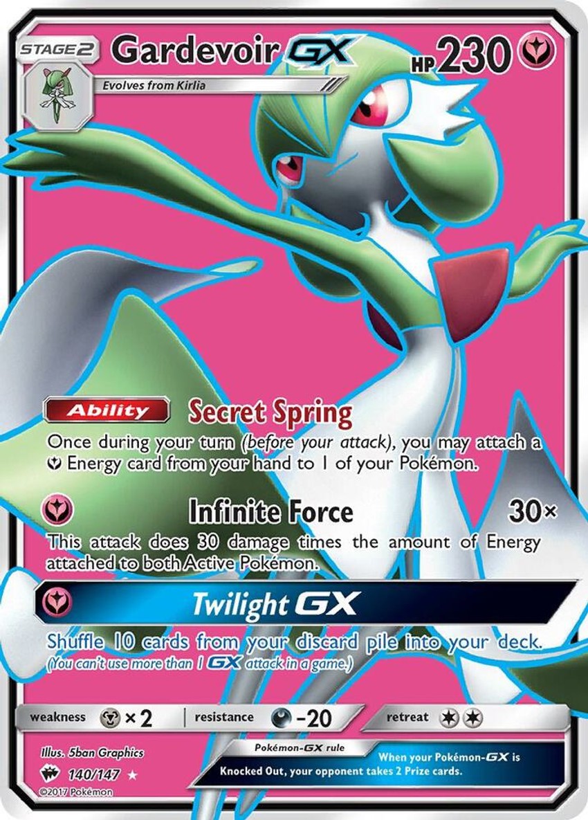 沙奈朵 GX (Full Art)