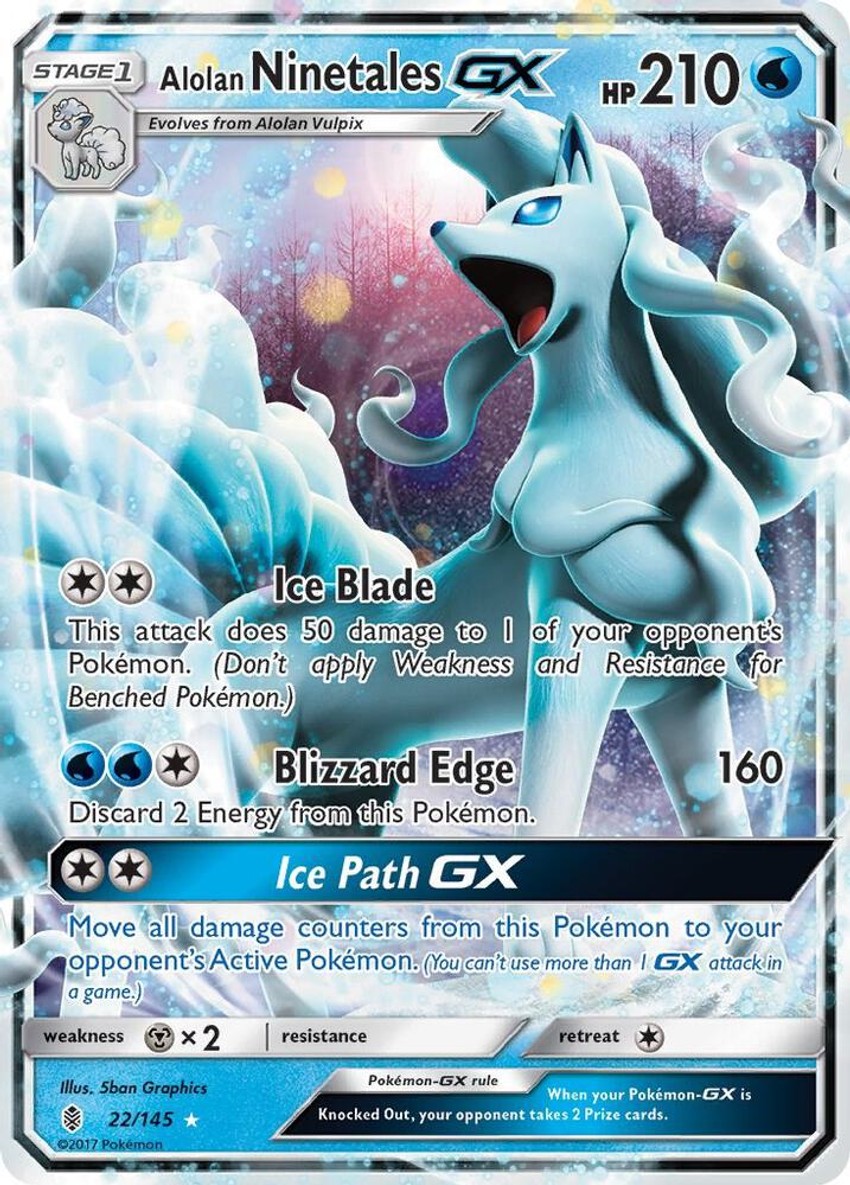 Alolan 九尾 GX