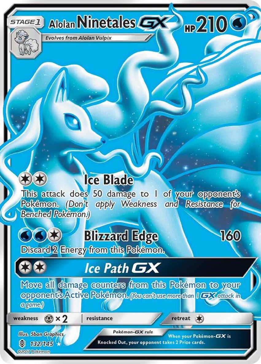Alolan 九尾 GX (Full Art)