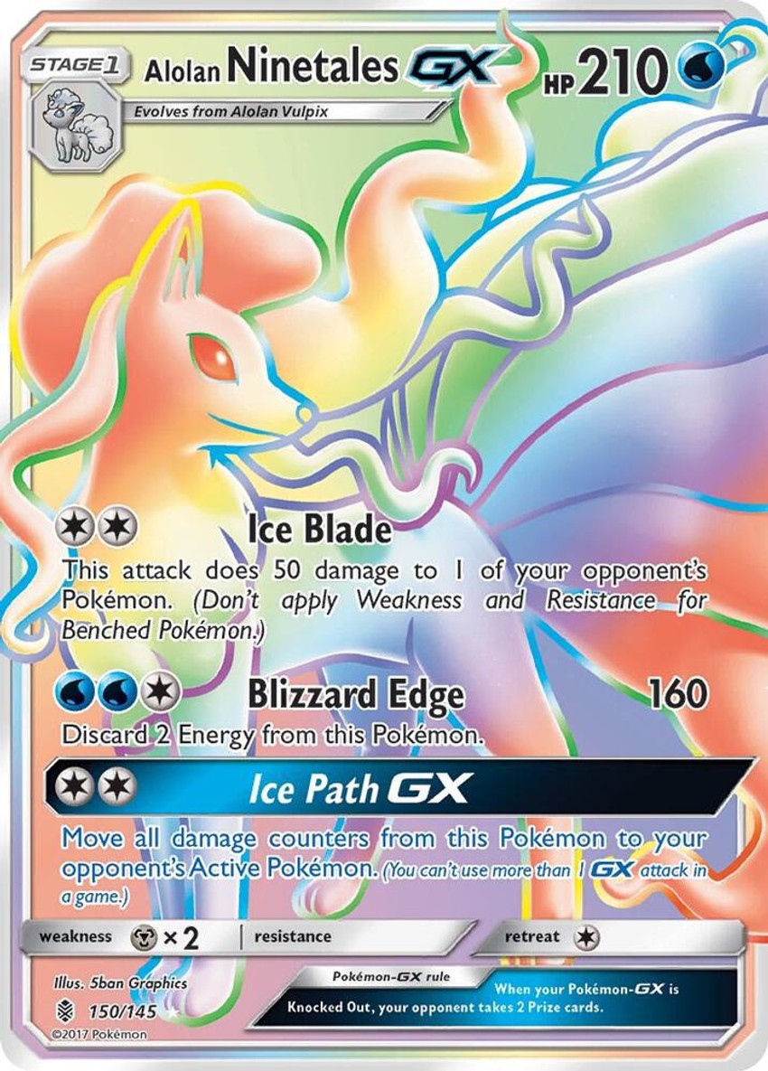 Alolan 九尾 GX
