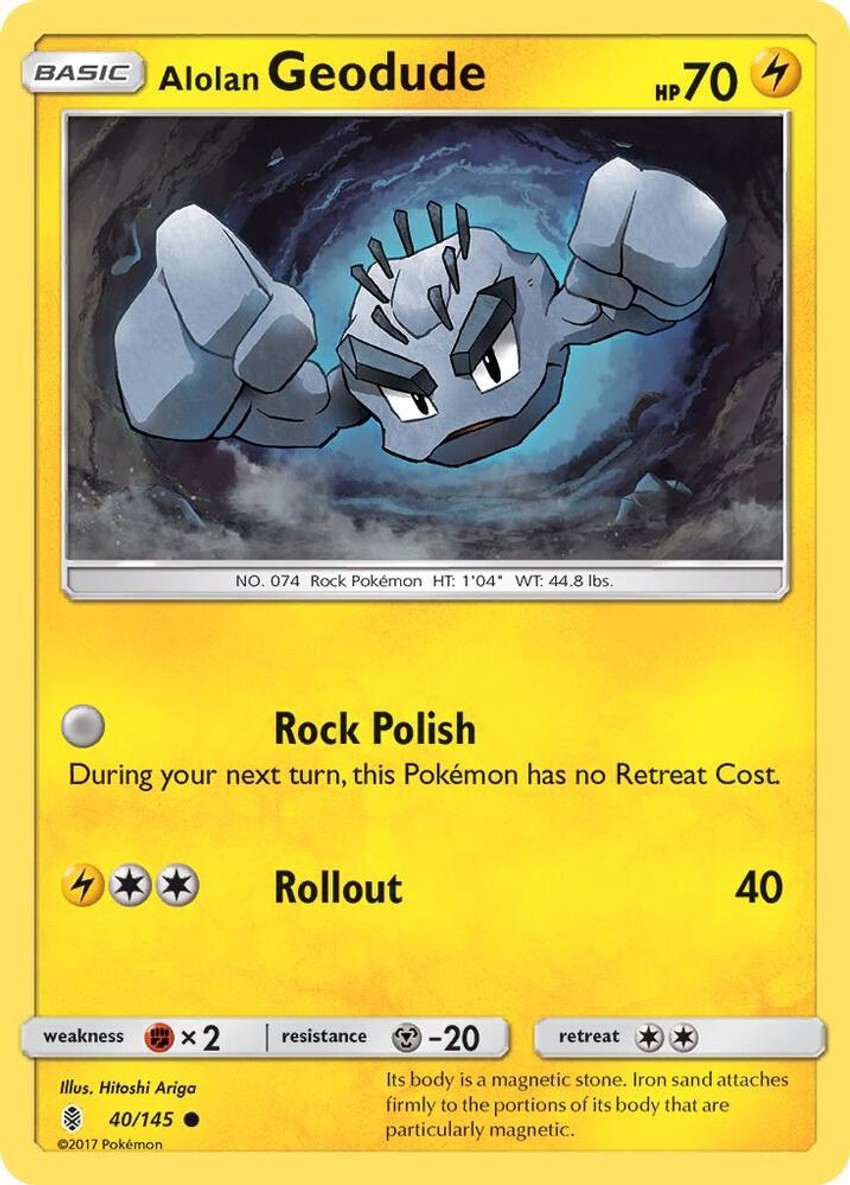 Alolan 小拳石