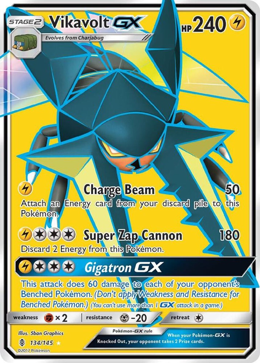 鍬農炮蟲 GX (Full Art)