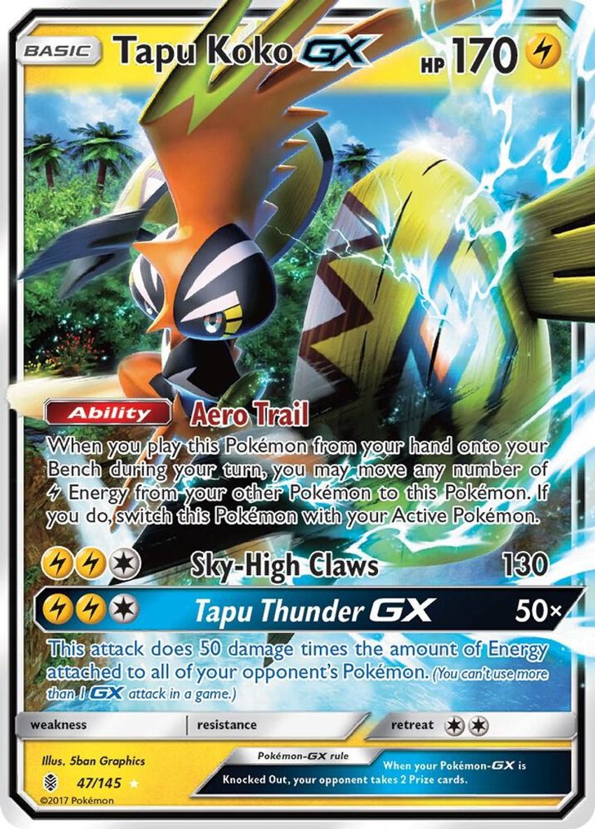 卡璞・鳴鳴 GX