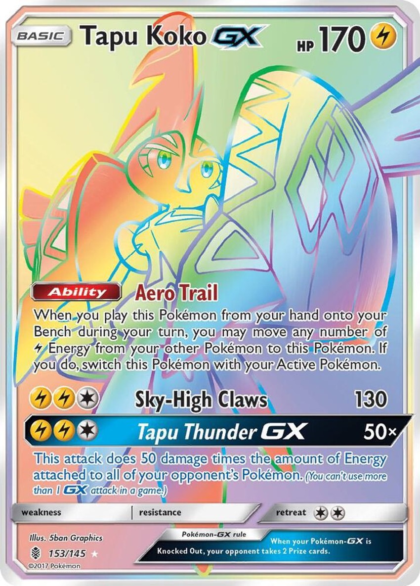 卡璞・鳴鳴 GX