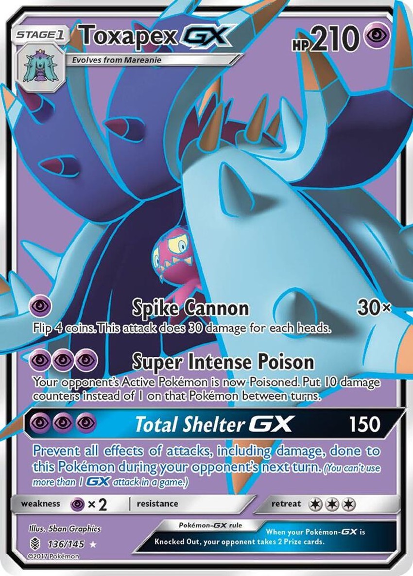 超壞星 GX (Full Art)
