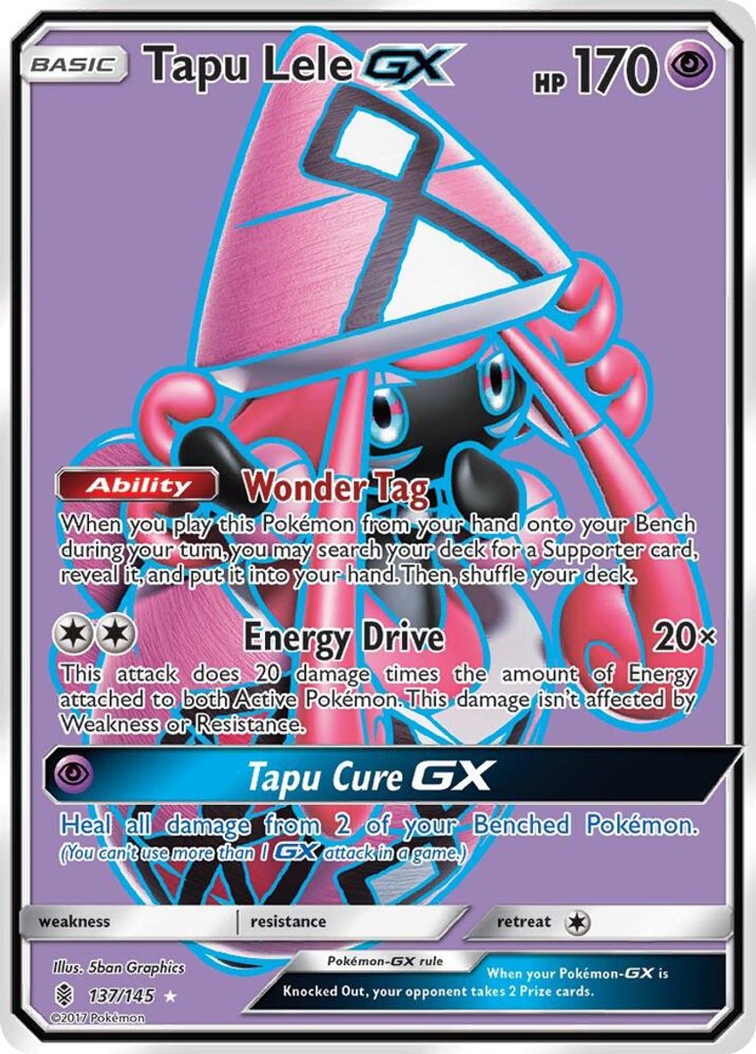 卡璞・蝶蝶 GX (Full Art)
