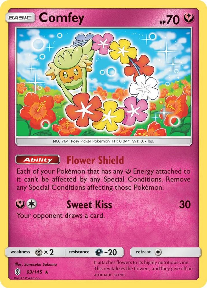 花療環環