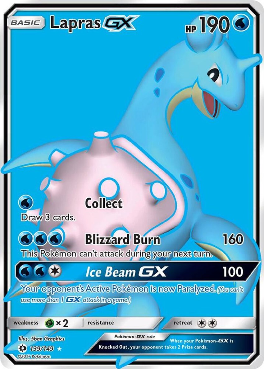 拉普拉斯 GX (Full Art)
