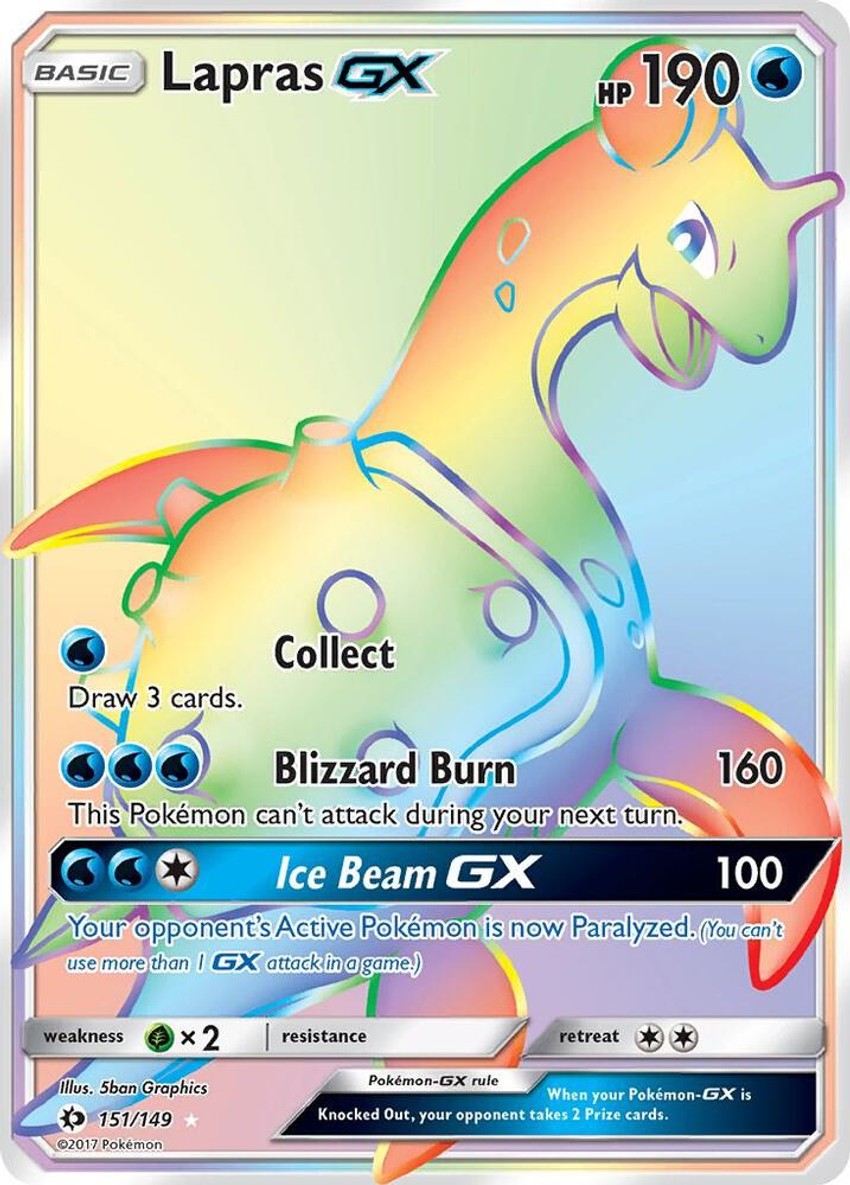 拉普拉斯 GX