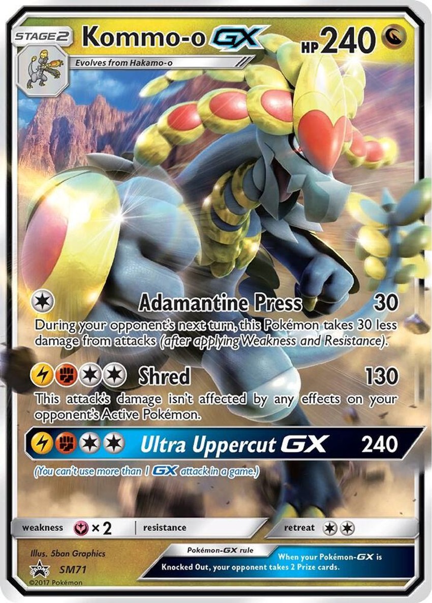 Kommo-o GX - SM71