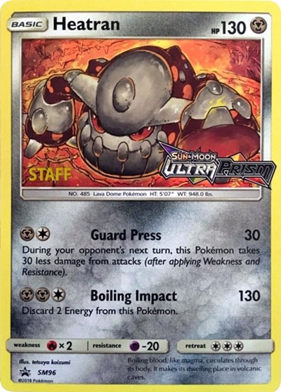 Heatran - SM96 (Prerelease) [Staff]
