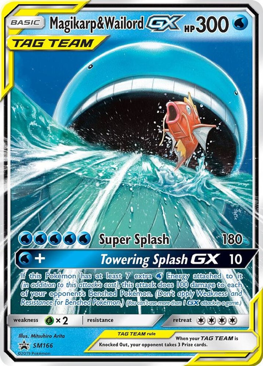 Magikarp & Wailord GX