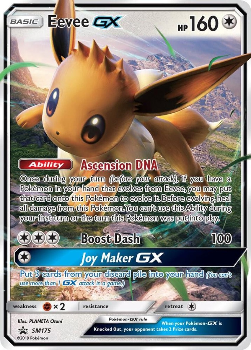 Eevee GX - SM175