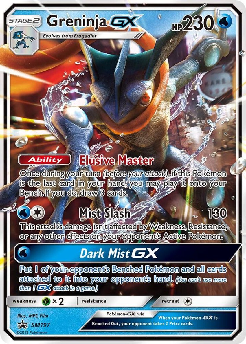 Greninja GX - SM197