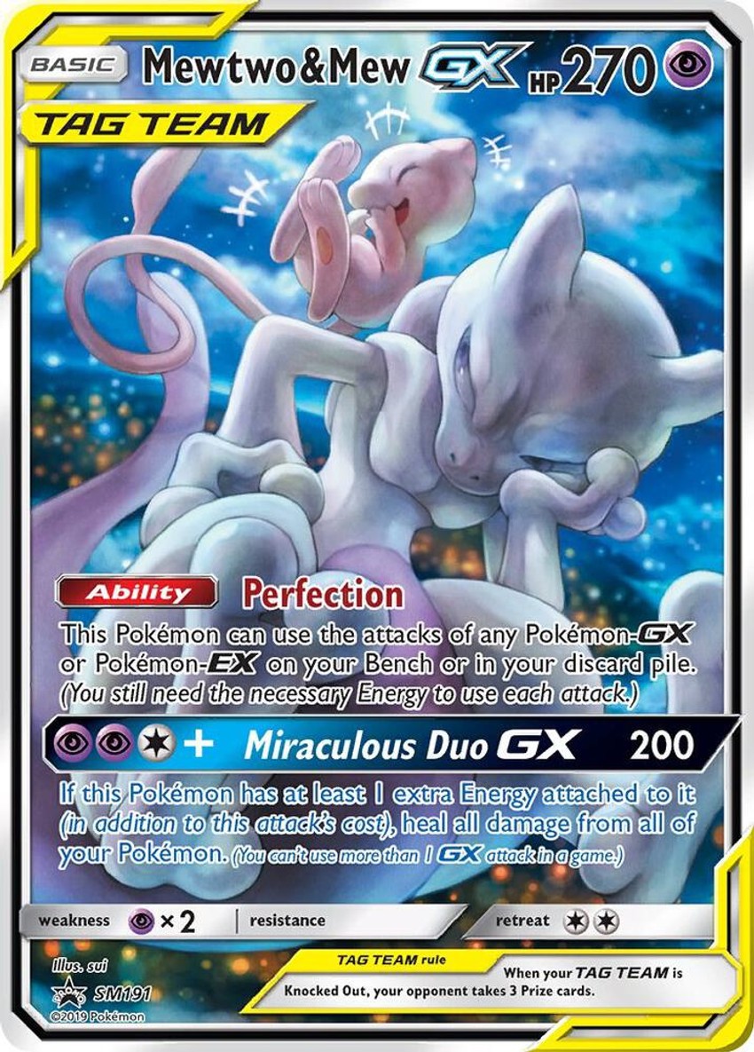 Mewtwo & Mew GX - SM191