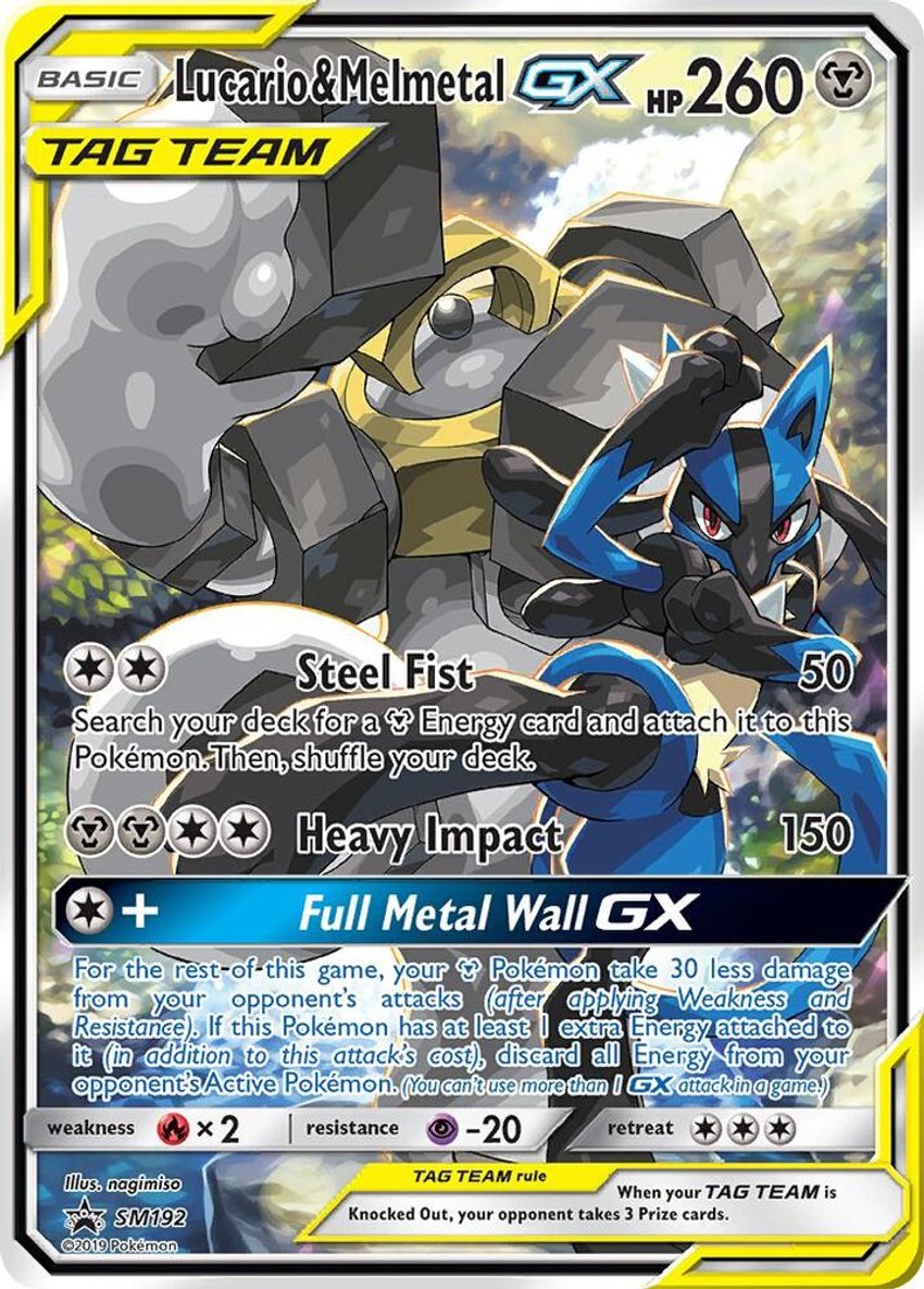 Lucario & Melmetal GX - SM192