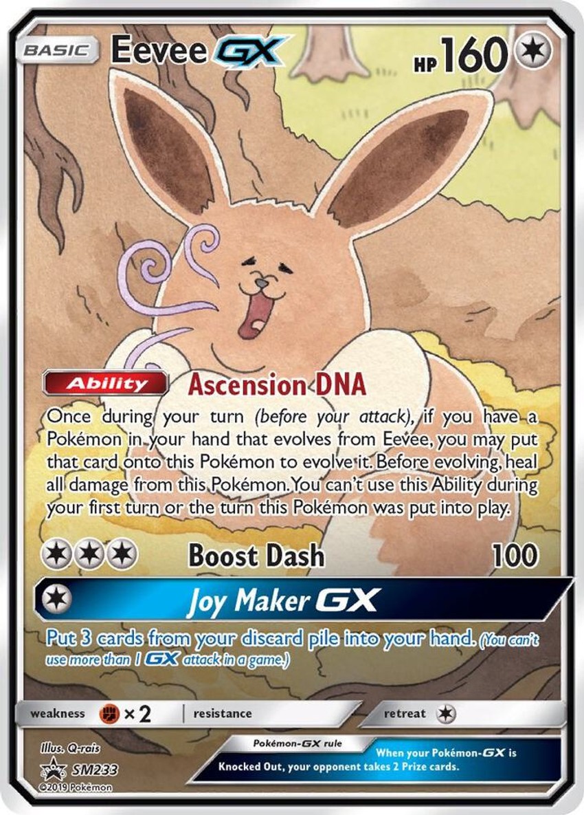 Eevee GX - SM233