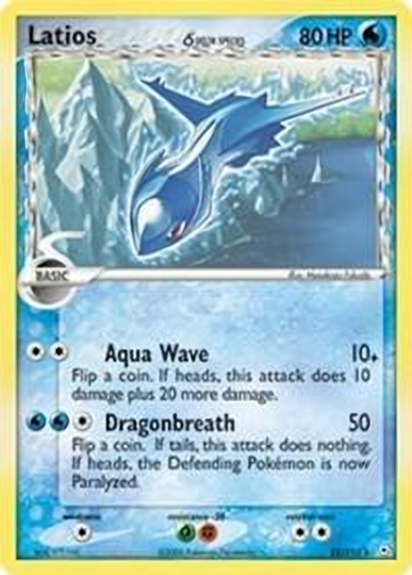 Latios - 22/110 ( )
