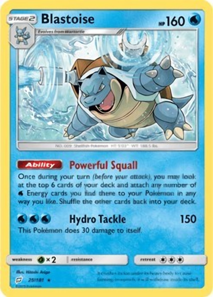 Blastoise - 25/181 (Cracked Ice )