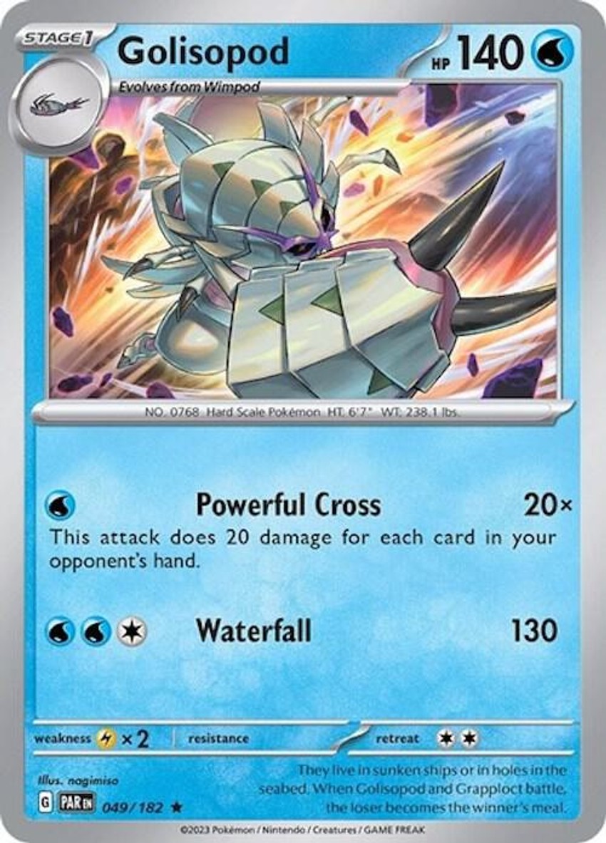 Golisopod - 049/182 ( )