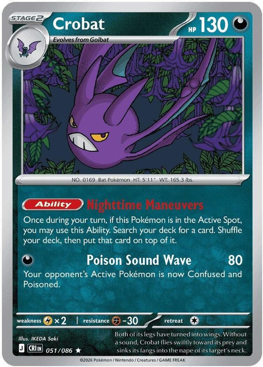 Crobat - 051/086 ( )