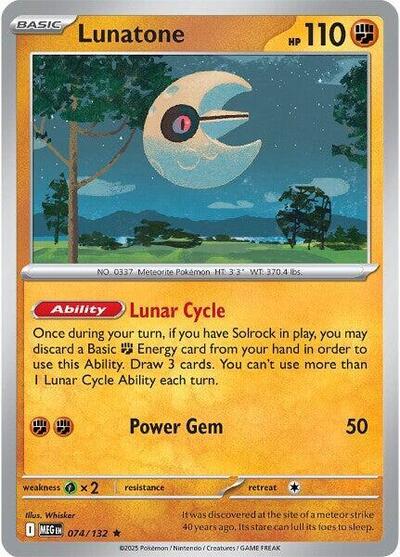Lunatone - 074/132 ( )