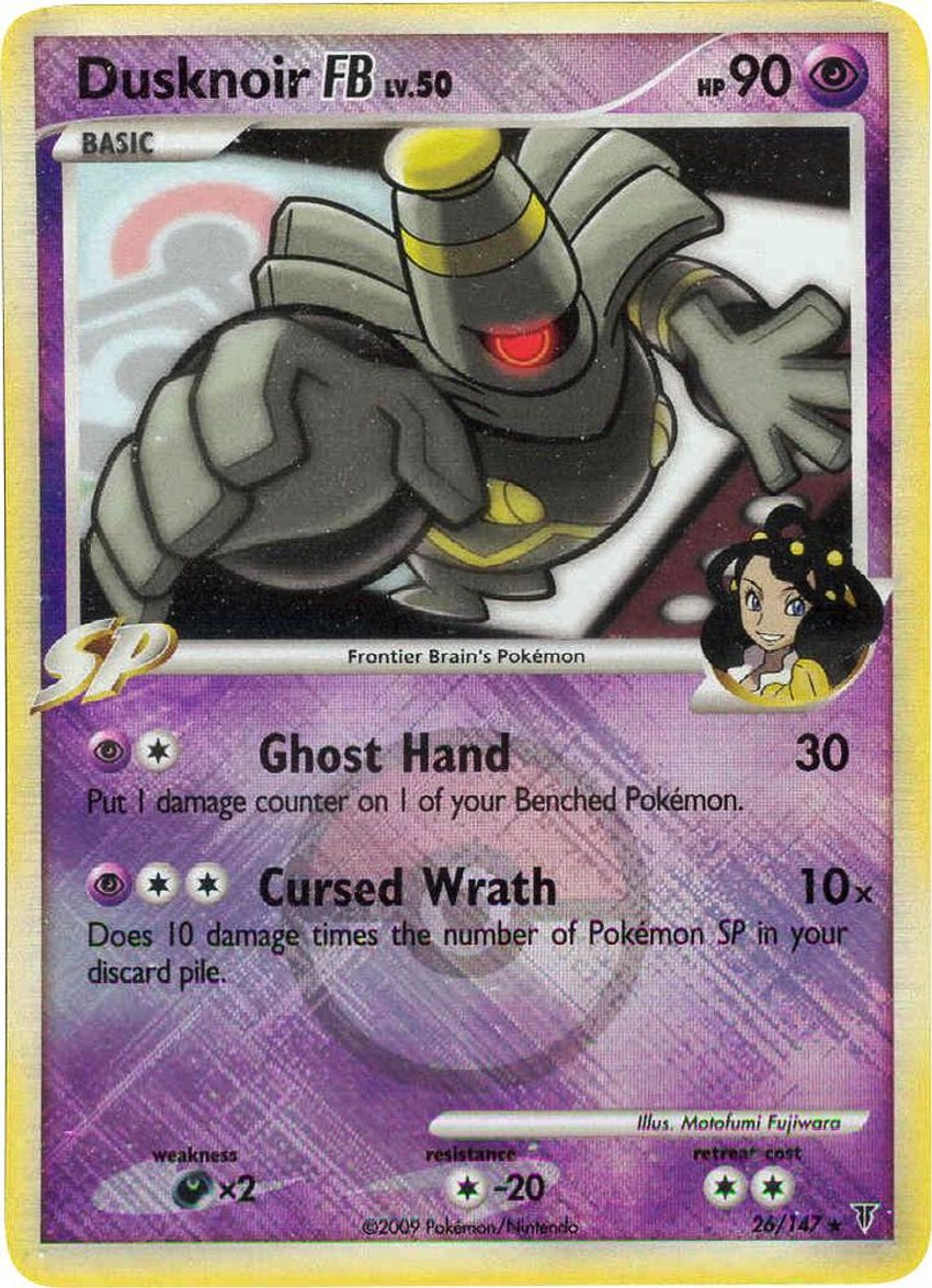 Dusknoir FB - 26/147 (League Promo)